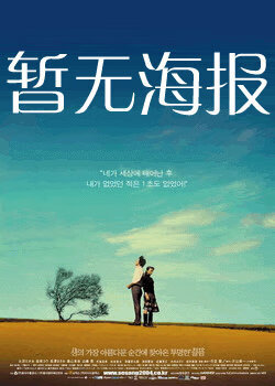 海角黑料不打烊